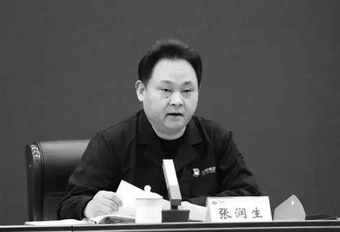 山钢股份党委副书记张润生(资料图)